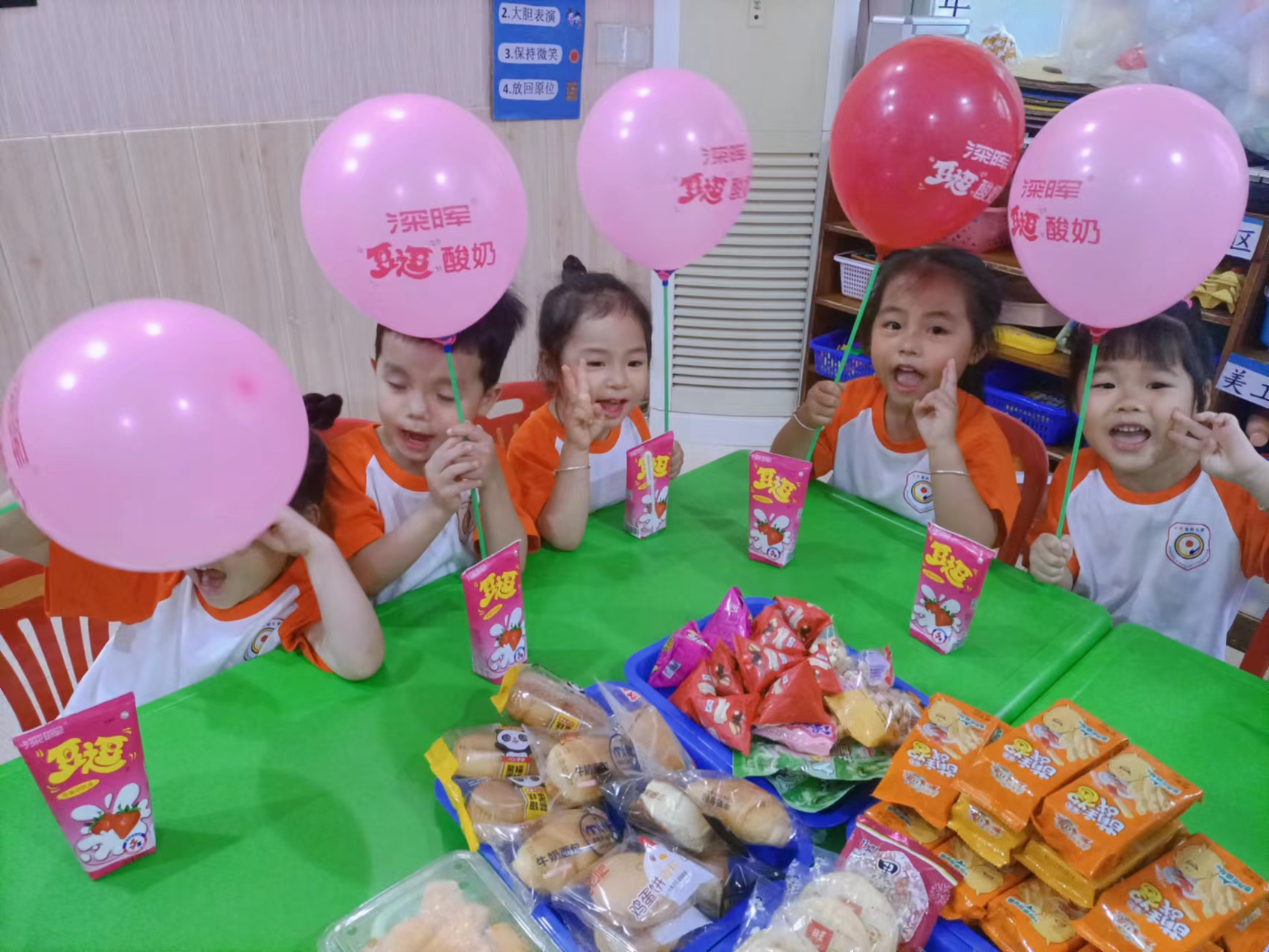 記錄六一兒童節(jié)的歡樂時(shí)刻