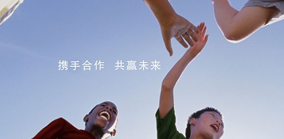 用心去做，讓客戶(hù)感動(dòng)